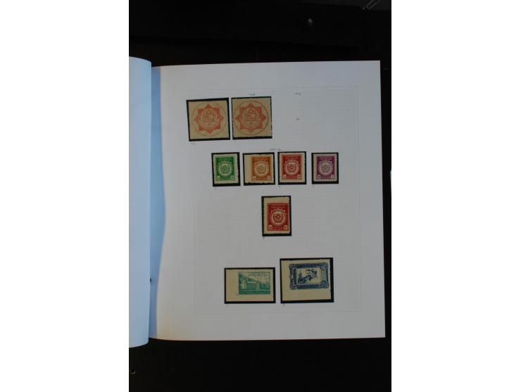 1870/1950, ungebrauchte und gestempelte Sammlung auf selbstgestalteten Albumblättern