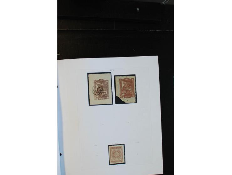 1870/1950, ungebrauchte und gestempelte Sammlung auf selbstgestalteten Albumblättern