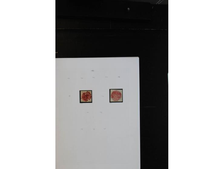 1870/1950, ungebrauchte und gestempelte Sammlung auf selbstgestalteten Albumblättern