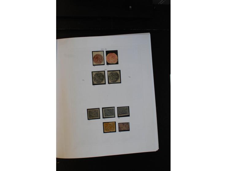 1870/1950, ungebrauchte und gestempelte Sammlung auf selbstgestalteten Albumblättern