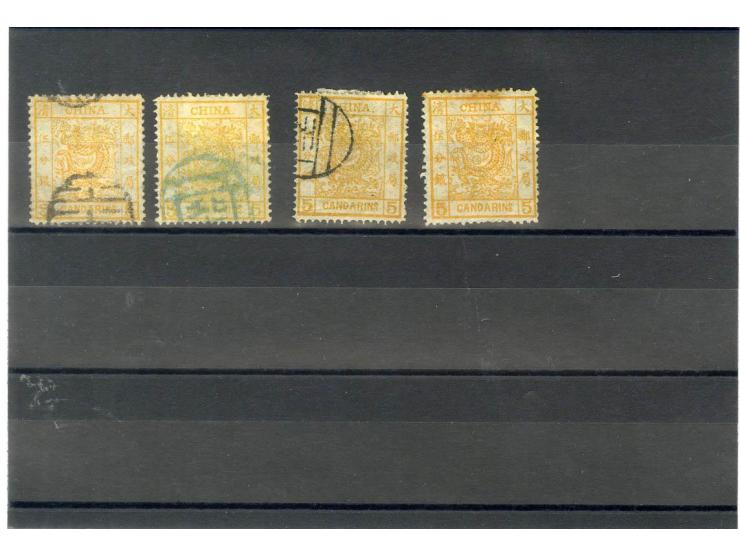1878, Große Drachen, sehr interessante meist gestempelte Partie von über 40 Werten, dabei einige bessere Stempel, Erhaltung w