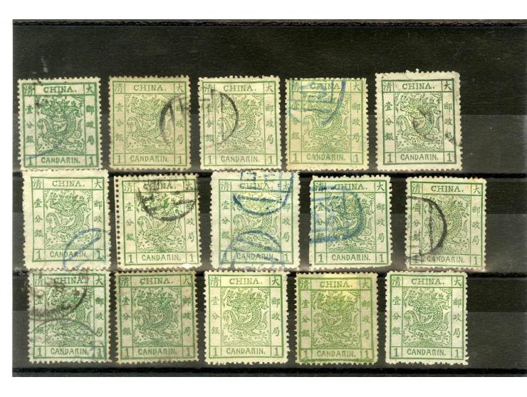1878, Große Drachen, sehr interessante meist gestempelte Partie von über 40 Werten, dabei einige bessere Stempel, Erhaltung w