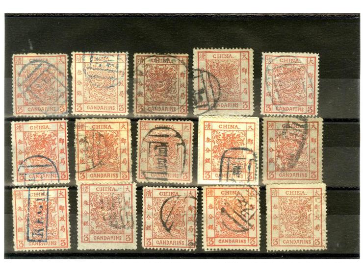1878, Große Drachen, sehr interessante meist gestempelte Partie von über 40 Werten, dabei einige bessere Stempel, Erhaltung w