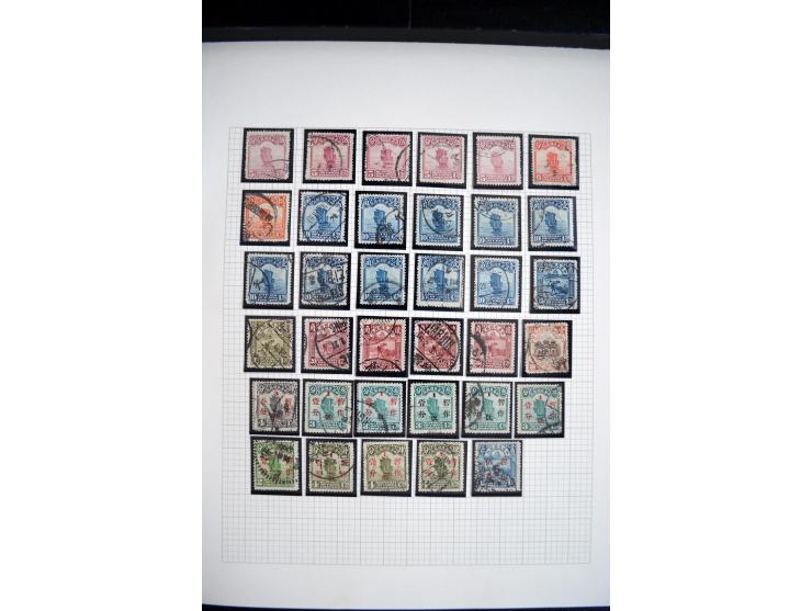 1878/1940, kleine gestempelte Sammlung, dabei Mi.-Nr. 2-3(3), meist gute Erhaltung