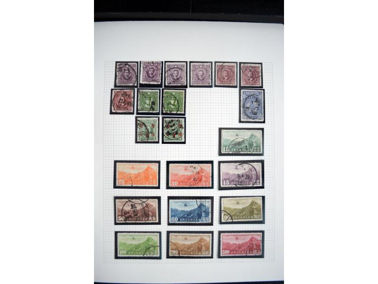 1878/1940, kleine gestempelte Sammlung, dabei Mi.-Nr. 2-3(3), meist gute Erhaltung