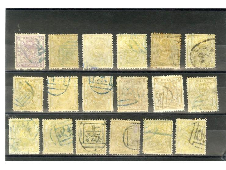 1885, Kleine Drachen, sehr interessante ungebraucht und gestempelte Partie von über 90 Werten, dabei einige bessere Stempel, 
