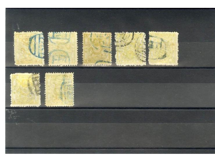 1885, Kleine Drachen, sehr interessante ungebraucht und gestempelte Partie von über 90 Werten, dabei einige bessere Stempel, 