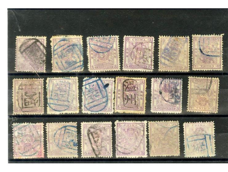 1885, Kleine Drachen, sehr interessante ungebraucht und gestempelte Partie von über 90 Werten, dabei einige bessere Stempel, 