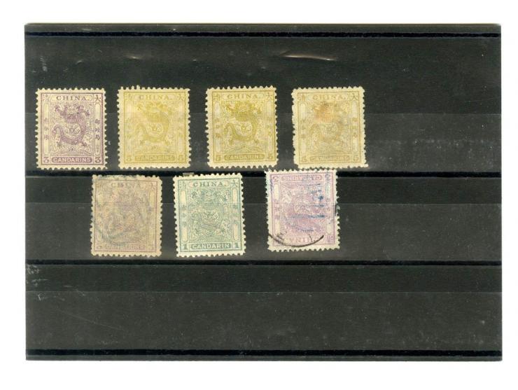 1885, Kleine Drachen, sehr interessante ungebraucht und gestempelte Partie von über 90 Werten, dabei einige bessere Stempel, 