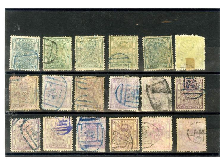 1885, Kleine Drachen, sehr interessante ungebraucht und gestempelte Partie von über 90 Werten, dabei einige bessere Stempel, 