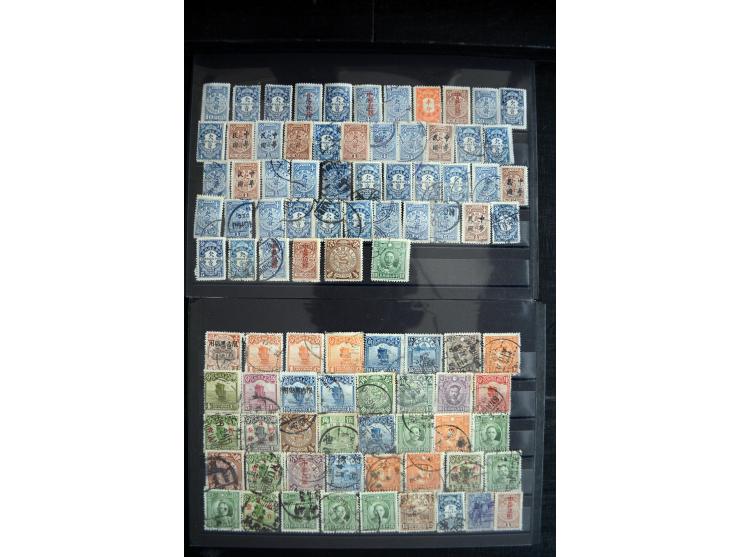 1885/1940 (ca.), ungebrauchter und gestempelter Bestand, dabei Lokalausgaben, Gebiete, etwas Japan und Korea, auf Steckkarten
