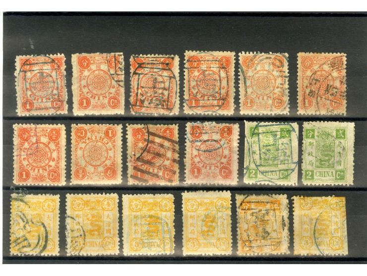 1894, Empress Dowager 1-24ca., sehr interessante ungebrauchte und gestempelte Partie, dabei Mi.-Nr. 7(10), 8(2),9(9),10,,12,1