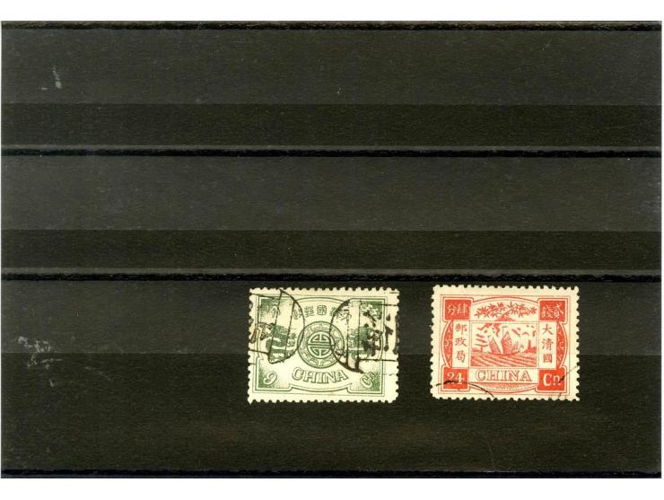 1894, Empress Dowager 1-24ca., sehr interessante ungebrauchte und gestempelte Partie, dabei Mi.-Nr. 7(10), 8(2),9(9),10,,12,1