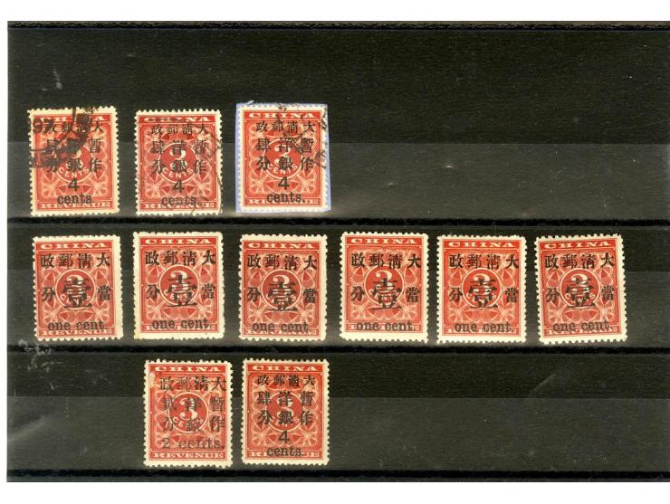 1897, Red Revenue, sehr interessante ungebrauchte Partie dabei Mi.-Nr. 29(5), 30(3), 31(6), 32I(3) gestempelt sowie Mi.-Nr. 2