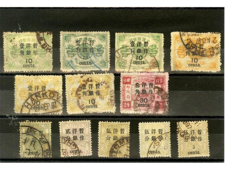 1897, Empress Dowager ½-30ca., sehr interessante ungebrauchte und gestempelte Partie, dabei die verschiedenen Drucke, mit ins