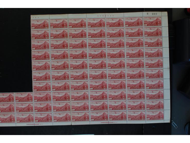 1940/53 (ca.), Bestand, meist ungebraucht ohne Gummi (wie verausgabt), teils in großen Mengen, dabei auch Bürgerkriegsausgabe