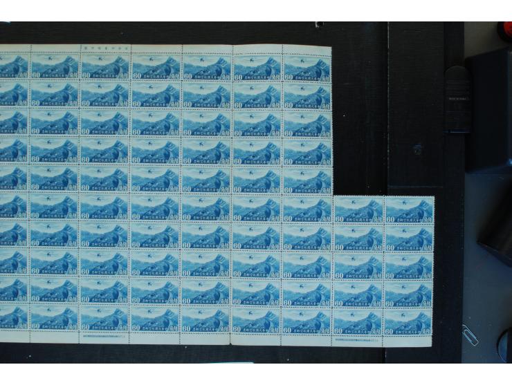 1940/53 (ca.), Bestand, meist ungebraucht ohne Gummi (wie verausgabt), teils in großen Mengen, dabei auch Bürgerkriegsausgabe