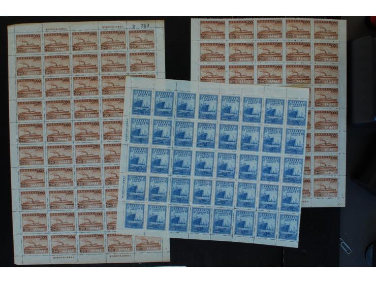 1940/53 (ca.), Bestand, meist ungebraucht ohne Gummi (wie verausgabt), teils in großen Mengen, dabei auch Bürgerkriegsausgabe