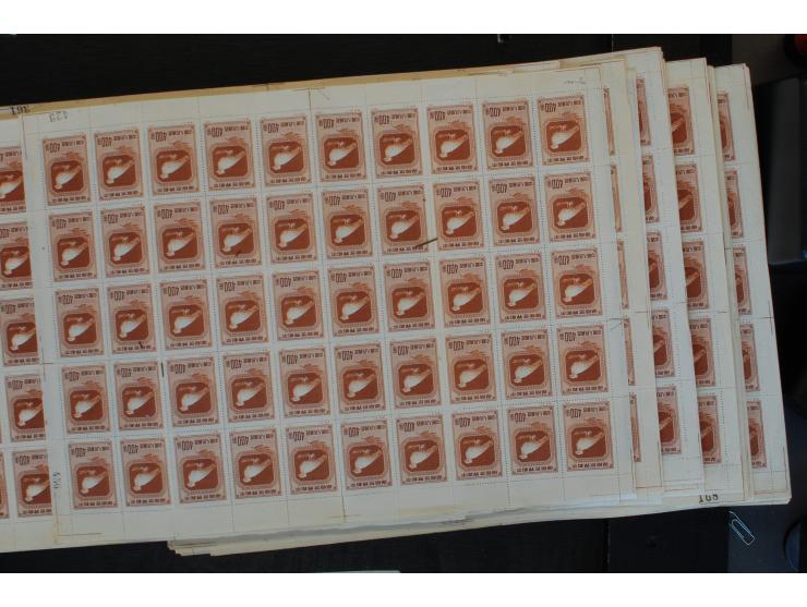 1940/53 (ca.), Bestand, meist ungebraucht ohne Gummi (wie verausgabt), teils in großen Mengen, dabei auch Bürgerkriegsausgabe