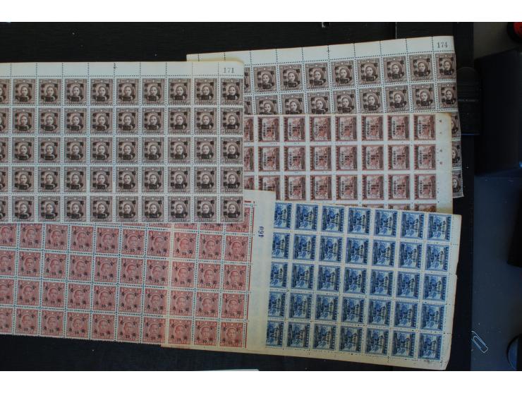 1940/53 (ca.), Bestand, meist ungebraucht ohne Gummi (wie verausgabt), teils in großen Mengen, dabei auch Bürgerkriegsausgabe