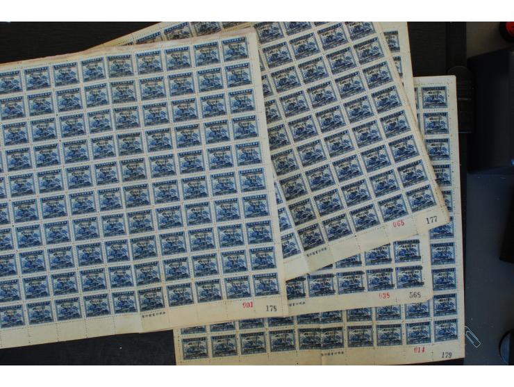 1940/53 (ca.), Bestand, meist ungebraucht ohne Gummi (wie verausgabt), teils in großen Mengen, dabei auch Bürgerkriegsausgabe