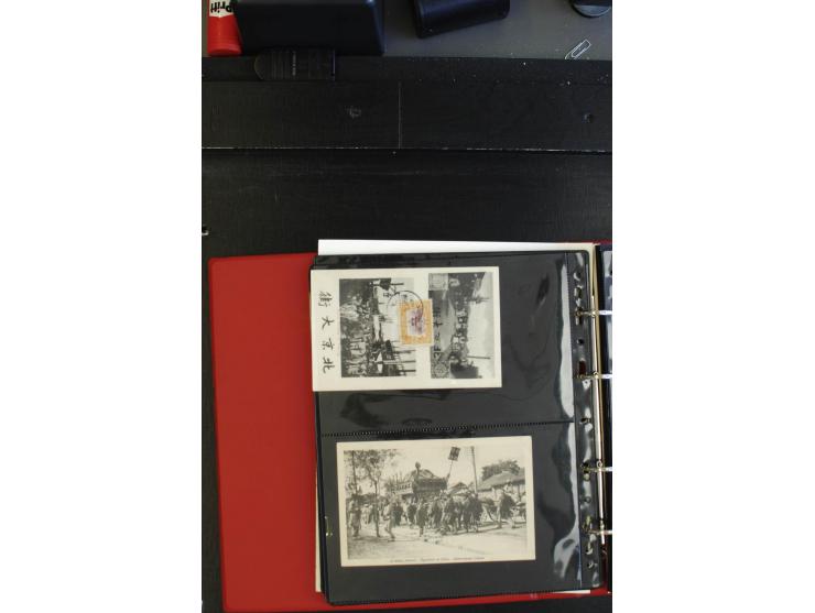 1904/65 (ca.), Partie Briefe, Karten und Ganzsachen, teils blanco gestempelt, dabei Auslandspostämter, Mondschukuo, Hongkong,