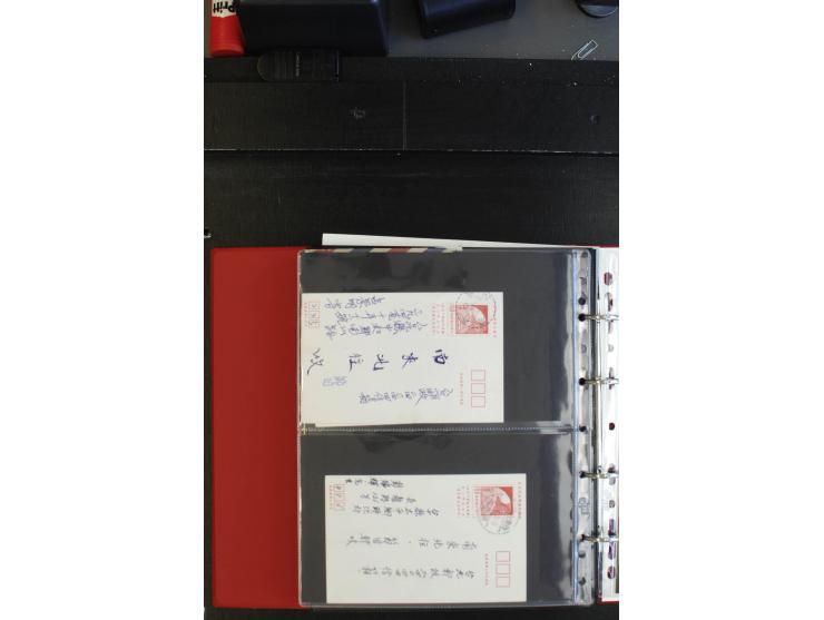 1904/65 (ca.), Partie Briefe, Karten und Ganzsachen, teils blanco gestempelt, dabei Auslandspostämter, Mondschukuo, Hongkong,