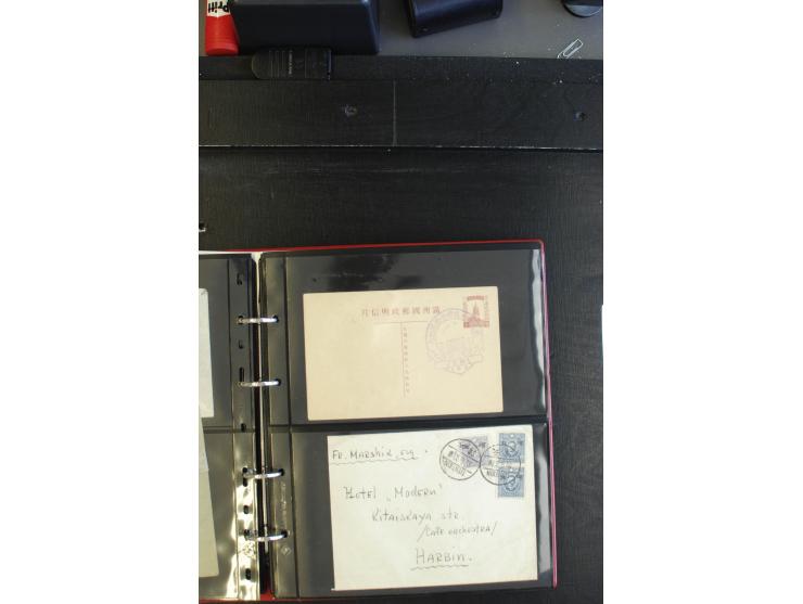 1904/65 (ca.), Partie Briefe, Karten und Ganzsachen, teils blanco gestempelt, dabei Auslandspostämter, Mondschukuo, Hongkong,