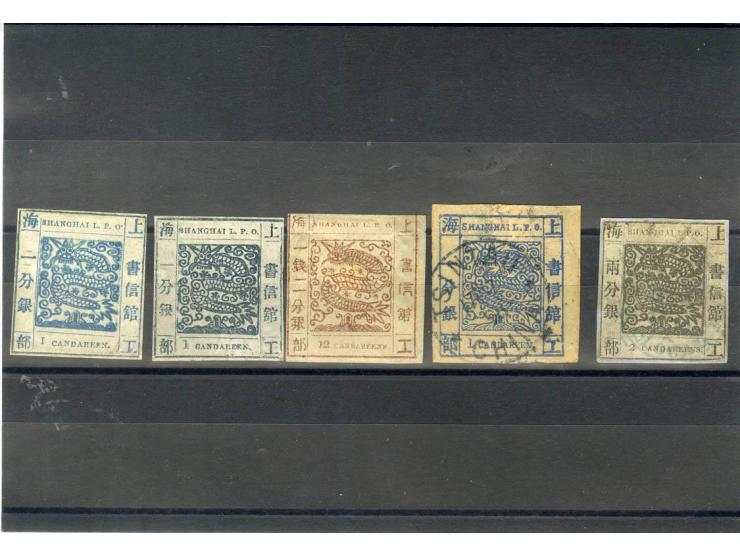 1865/66, interessante Partie von 3 ungebrauchte und 3 gestempelten Werten, zwei Werte sign. Ressel, unterschiedliche Erhaltun
