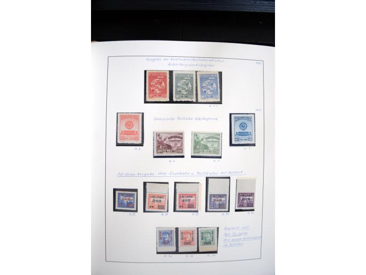 1949/82, postfrische und gestempelte Sammlung mit vielen besseren und kpl. Ausgaben, Blocks und Besonderheiten, dabei u.a. po