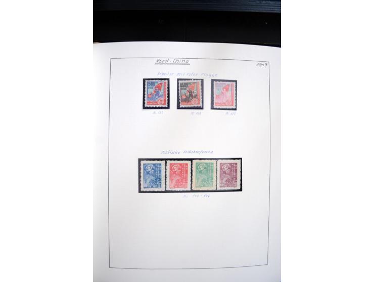 1949/82, postfrische und gestempelte Sammlung mit vielen besseren und kpl. Ausgaben, Blocks und Besonderheiten, dabei u.a. po
