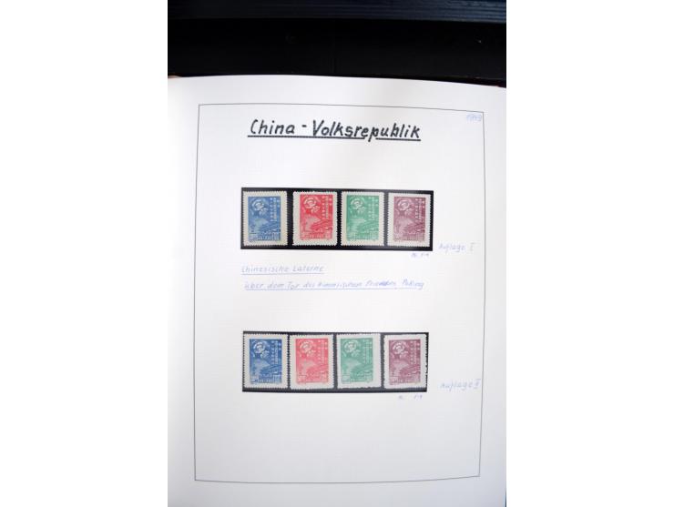 1949/82, postfrische und gestempelte Sammlung mit vielen besseren und kpl. Ausgaben, Blocks und Besonderheiten, dabei u.a. po