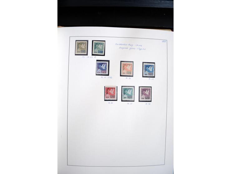 1949/82, postfrische und gestempelte Sammlung mit vielen besseren und kpl. Ausgaben, Blocks und Besonderheiten, dabei u.a. po