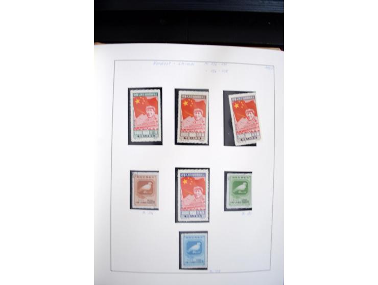 1949/82, postfrische und gestempelte Sammlung mit vielen besseren und kpl. Ausgaben, Blocks und Besonderheiten, dabei u.a. po
