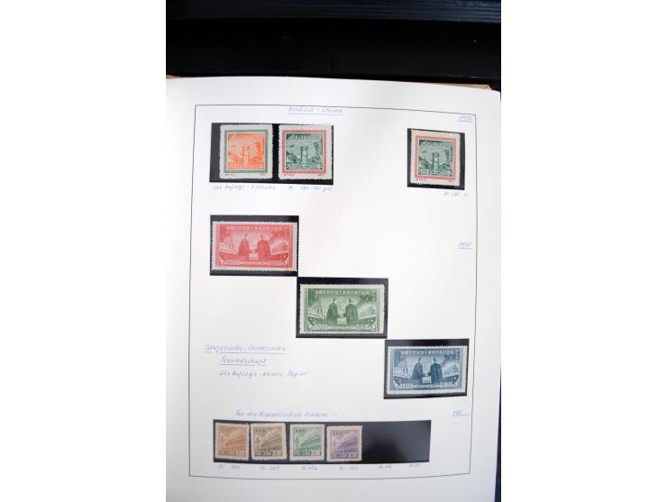 1949/82, postfrische und gestempelte Sammlung mit vielen besseren und kpl. Ausgaben, Blocks und Besonderheiten, dabei u.a. po