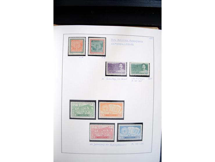 1949/82, postfrische und gestempelte Sammlung mit vielen besseren und kpl. Ausgaben, Blocks und Besonderheiten, dabei u.a. po