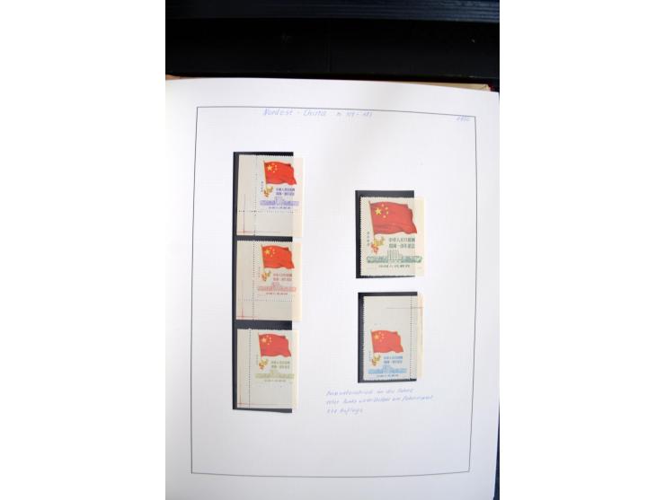 1949/82, postfrische und gestempelte Sammlung mit vielen besseren und kpl. Ausgaben, Blocks und Besonderheiten, dabei u.a. po