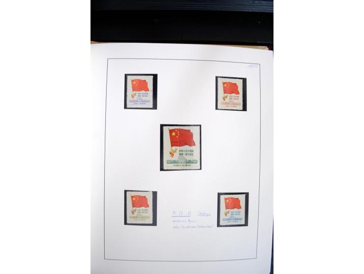 1949/82, postfrische und gestempelte Sammlung mit vielen besseren und kpl. Ausgaben, Blocks und Besonderheiten, dabei u.a. po