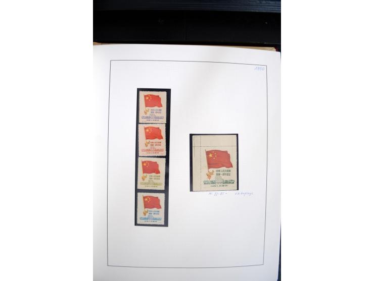 1949/82, postfrische und gestempelte Sammlung mit vielen besseren und kpl. Ausgaben, Blocks und Besonderheiten, dabei u.a. po