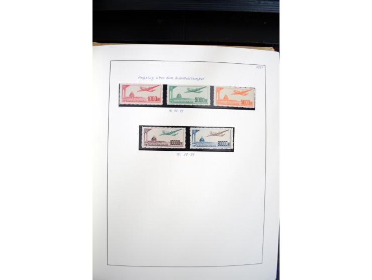 1949/82, postfrische und gestempelte Sammlung mit vielen besseren und kpl. Ausgaben, Blocks und Besonderheiten, dabei u.a. po