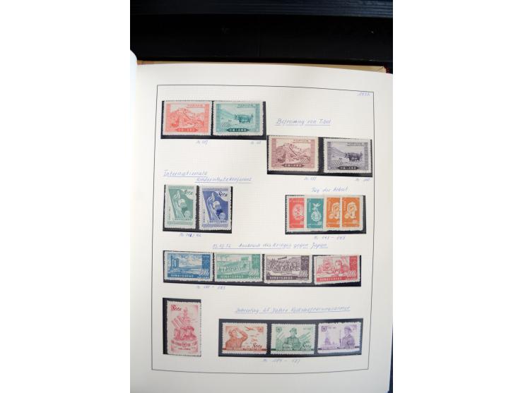 1949/82, postfrische und gestempelte Sammlung mit vielen besseren und kpl. Ausgaben, Blocks und Besonderheiten, dabei u.a. po