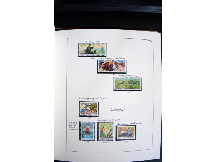 1949/82, postfrische und gestempelte Sammlung mit vielen besseren und kpl. Ausgaben, Blocks und Besonderheiten, dabei u.a. po