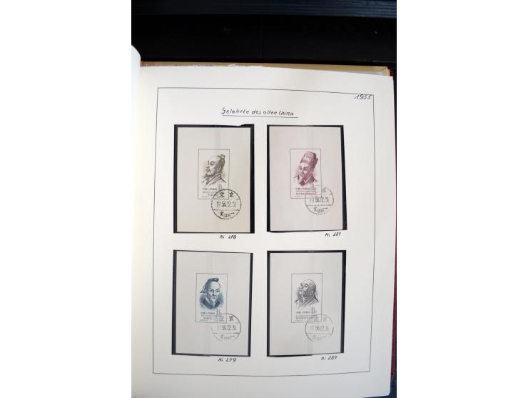 1949/82, postfrische und gestempelte Sammlung mit vielen besseren und kpl. Ausgaben, Blocks und Besonderheiten, dabei u.a. po