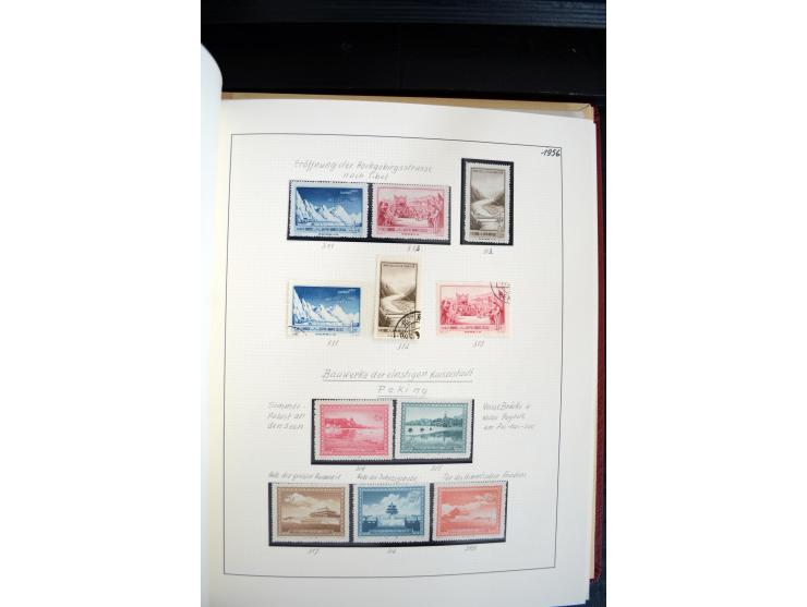 1949/82, postfrische und gestempelte Sammlung mit vielen besseren und kpl. Ausgaben, Blocks und Besonderheiten, dabei u.a. po