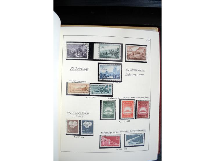 1949/82, postfrische und gestempelte Sammlung mit vielen besseren und kpl. Ausgaben, Blocks und Besonderheiten, dabei u.a. po