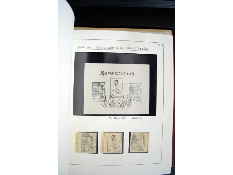 1949/82, postfrische und gestempelte Sammlung mit vielen besseren und kpl. Ausgaben, Blocks und Besonderheiten, dabei u.a. po