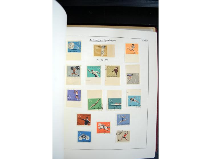 1949/82, postfrische und gestempelte Sammlung mit vielen besseren und kpl. Ausgaben, Blocks und Besonderheiten, dabei u.a. po