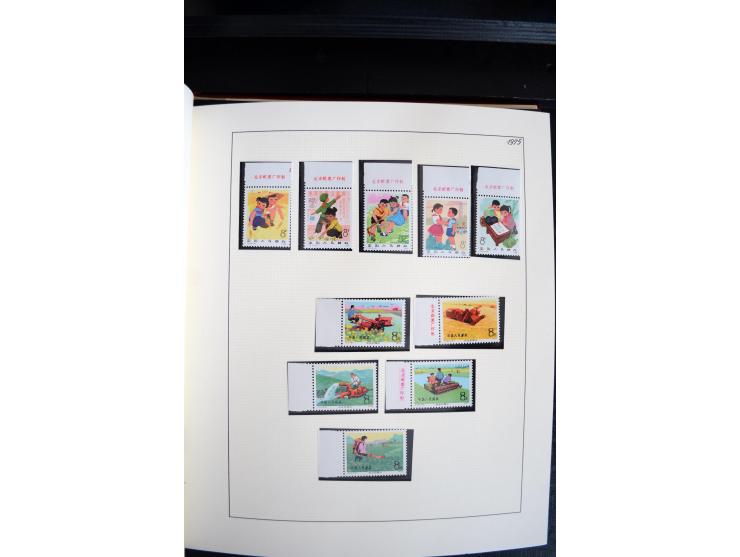 1949/82, postfrische und gestempelte Sammlung mit vielen besseren und kpl. Ausgaben, Blocks und Besonderheiten, dabei u.a. po
