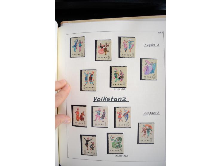 1949/82, postfrische und gestempelte Sammlung mit vielen besseren und kpl. Ausgaben, Blocks und Besonderheiten, dabei u.a. po