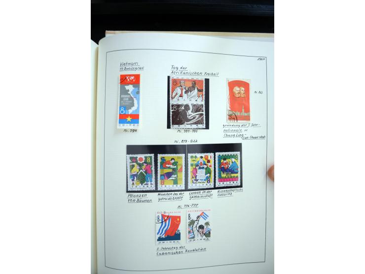 1949/82, postfrische und gestempelte Sammlung mit vielen besseren und kpl. Ausgaben, Blocks und Besonderheiten, dabei u.a. po